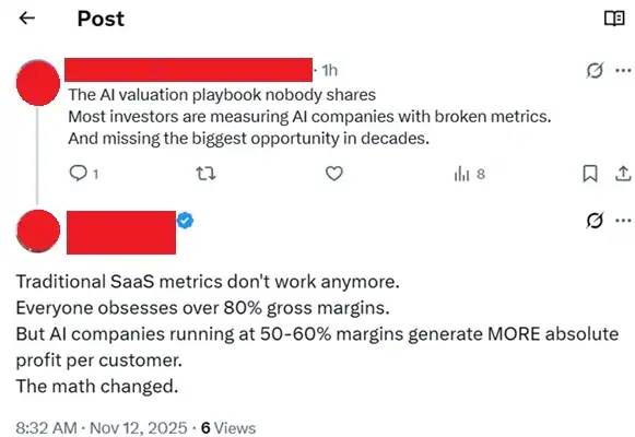 The Path Forward: What B2B Founders Should Do Now - visual representation