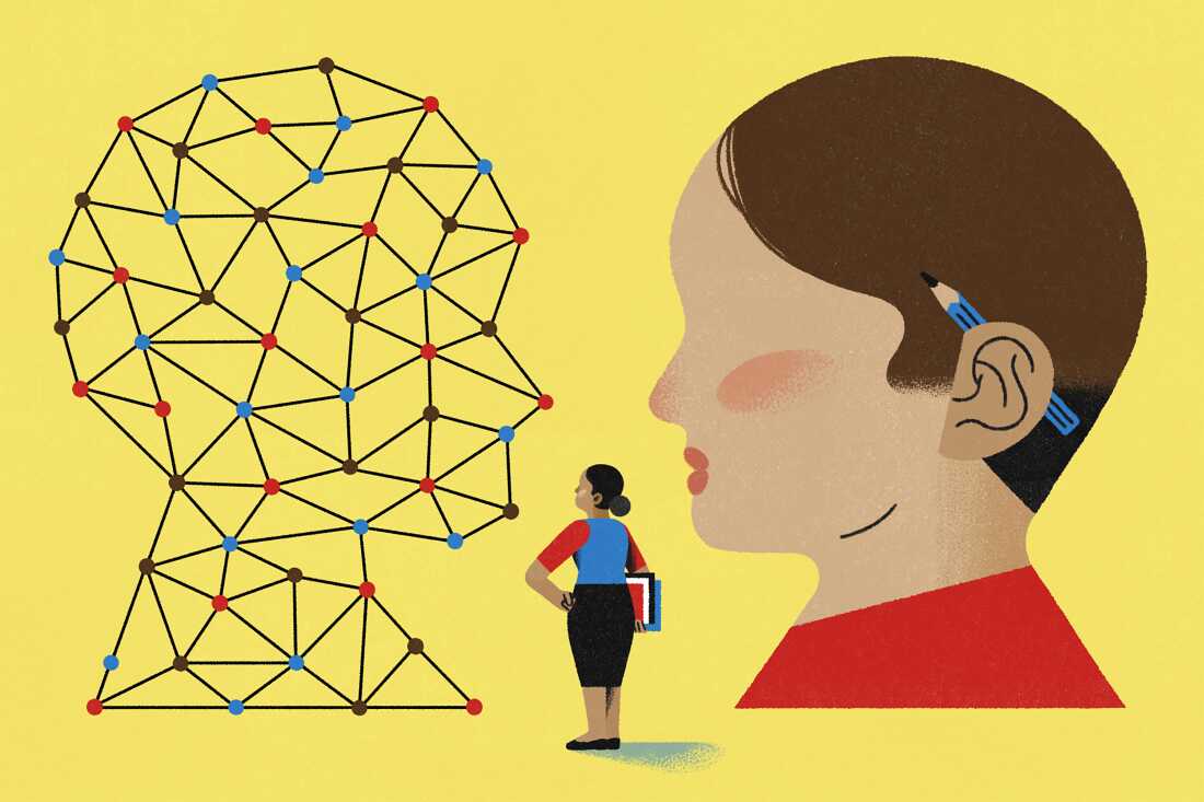Teachers' Concerns About AI - contextual illustration