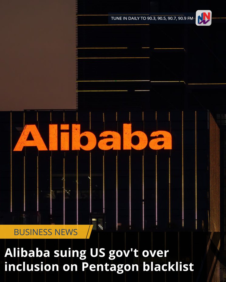 Conclusion: Alibaba's Resilience and Path Forward - visual representation