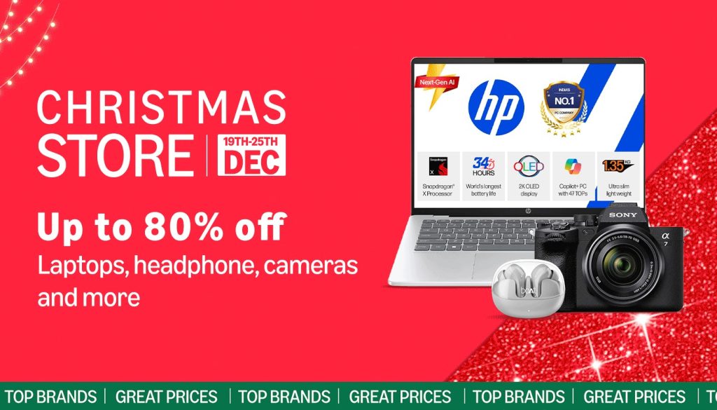 Smart Home and Connected Devices - visual representation