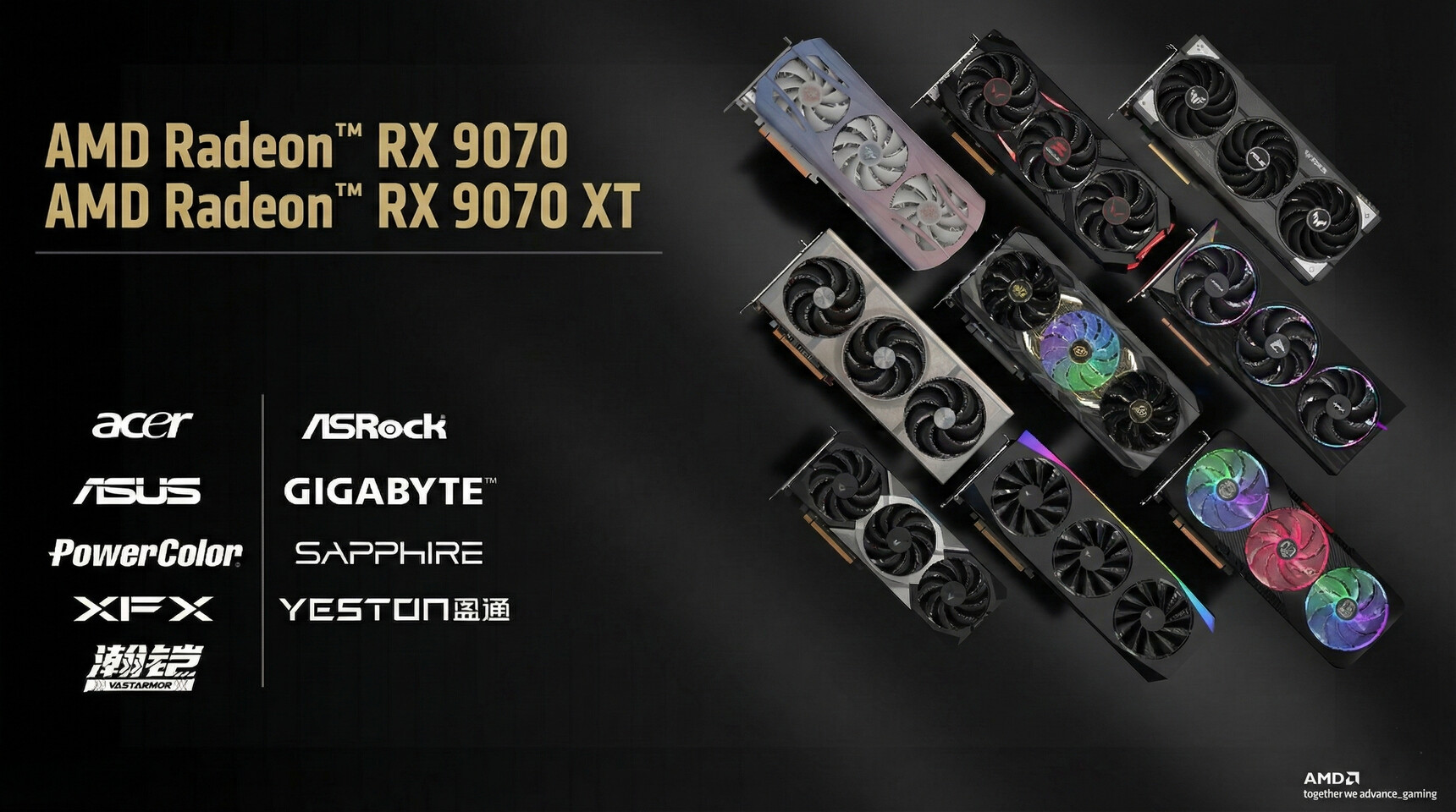 The Supply Chain Story: Why Shortages Are Off the Table - visual representation