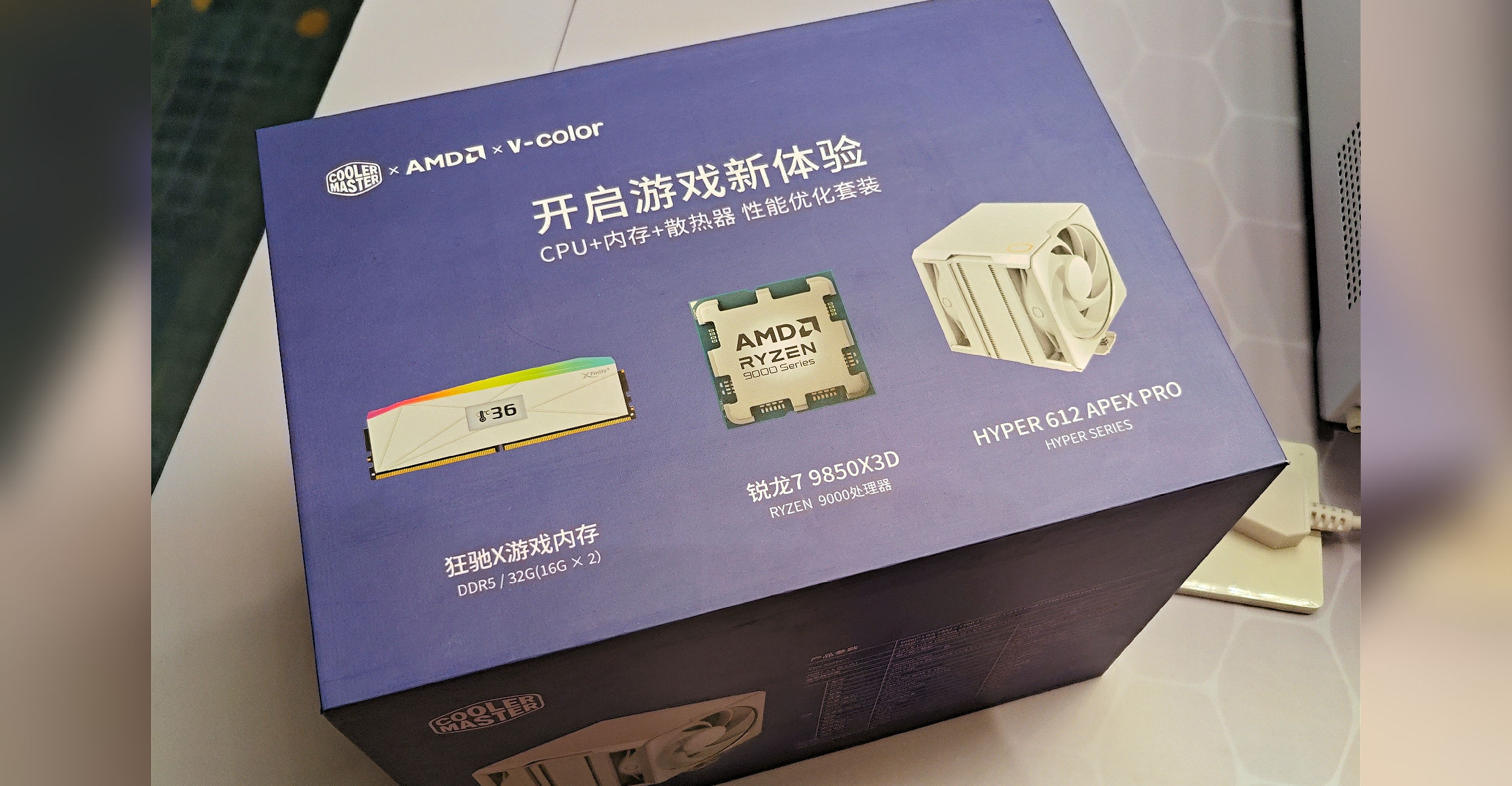 Storage, Connectivity, and System Integration - visual representation