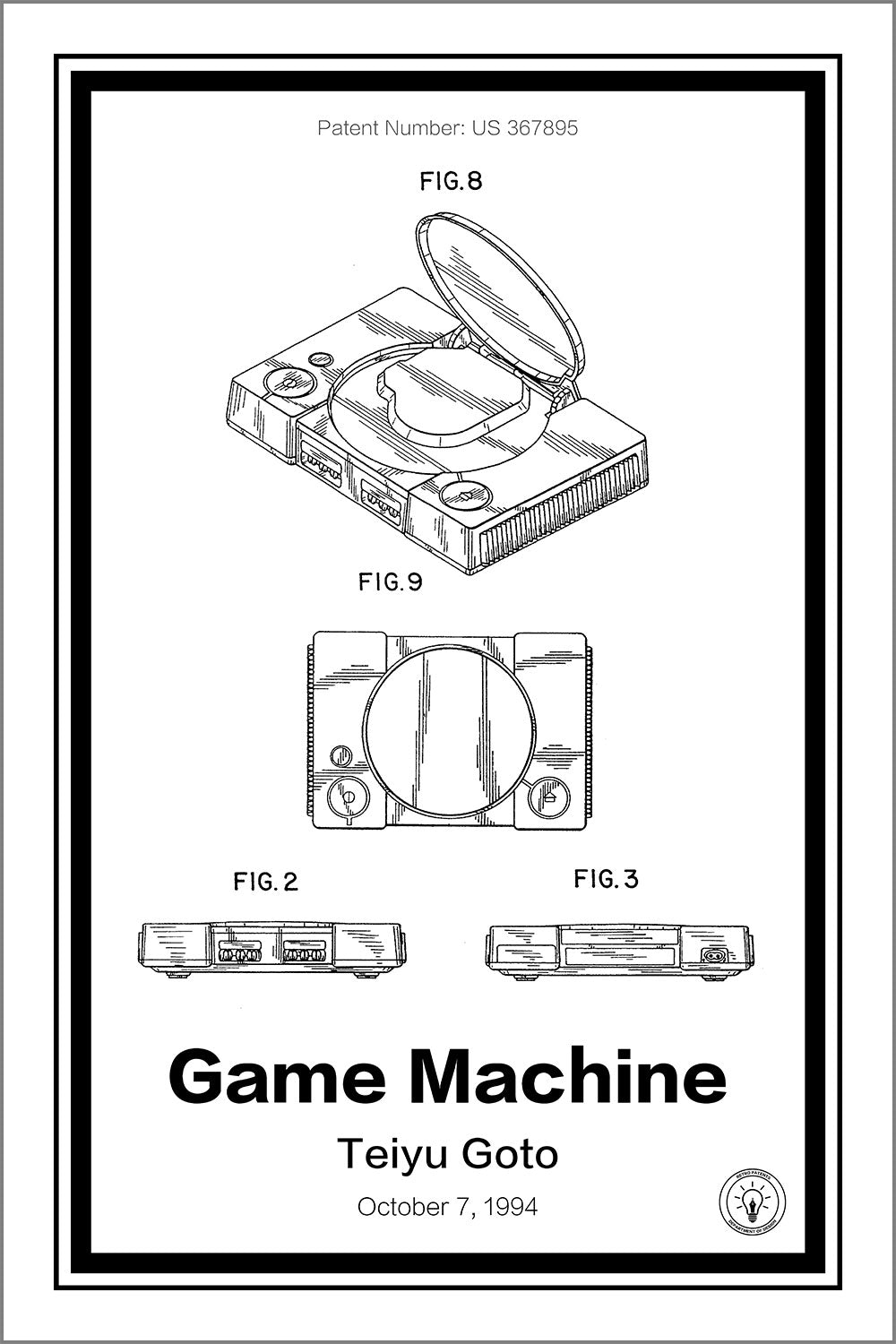 Technical Innovations to Watch For - contextual illustration