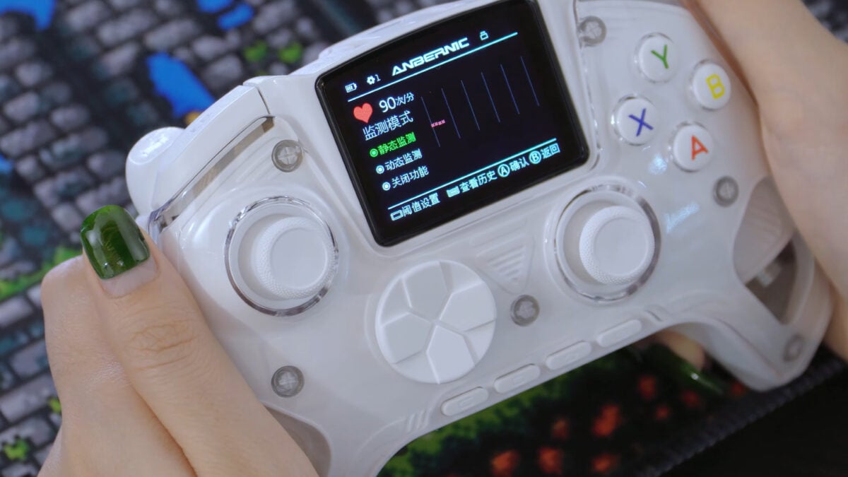 Comparison with Other Gaming Controllers Currently Available - visual representation