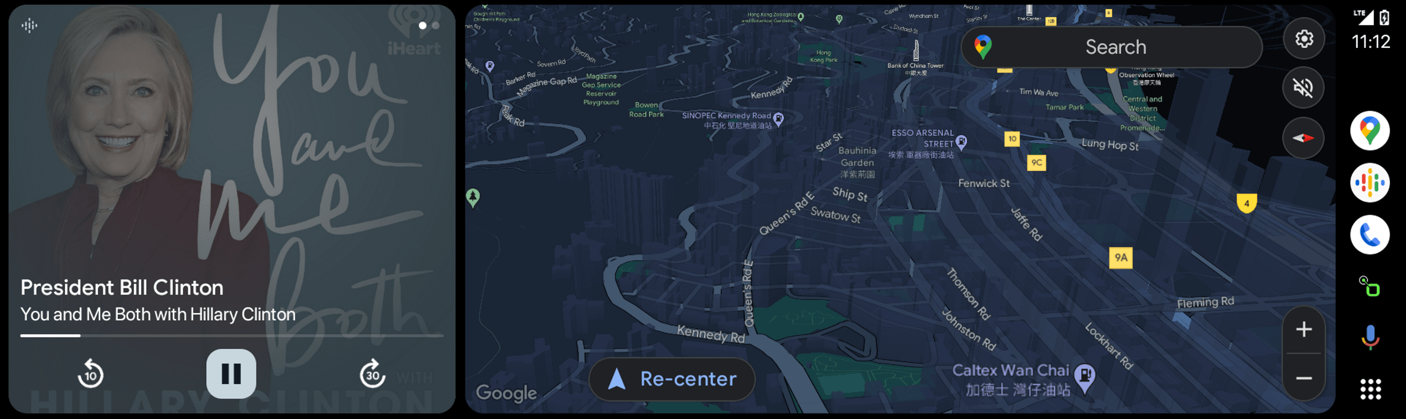 Immersive 3D Maps: Navigation Redefined - contextual illustration