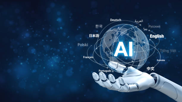 AI Translation: Communicate Without Barriers - contextual illustration