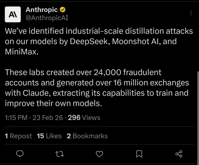 What Anthropic's Response Tells Us About AI Security - visual representation