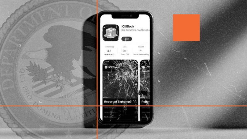 Technology's Role in Civic Accountability: Beyond Apps - visual representation