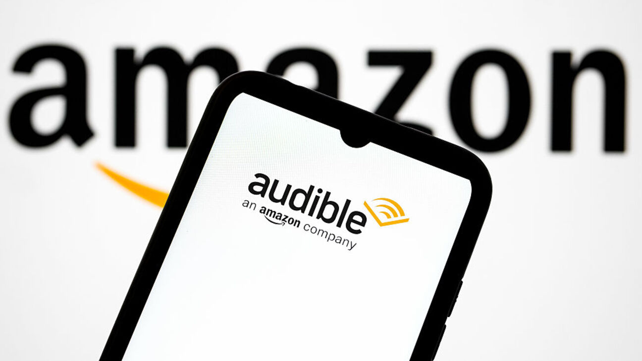 Comparing Audible to Other Audiobook Platforms - visual representation