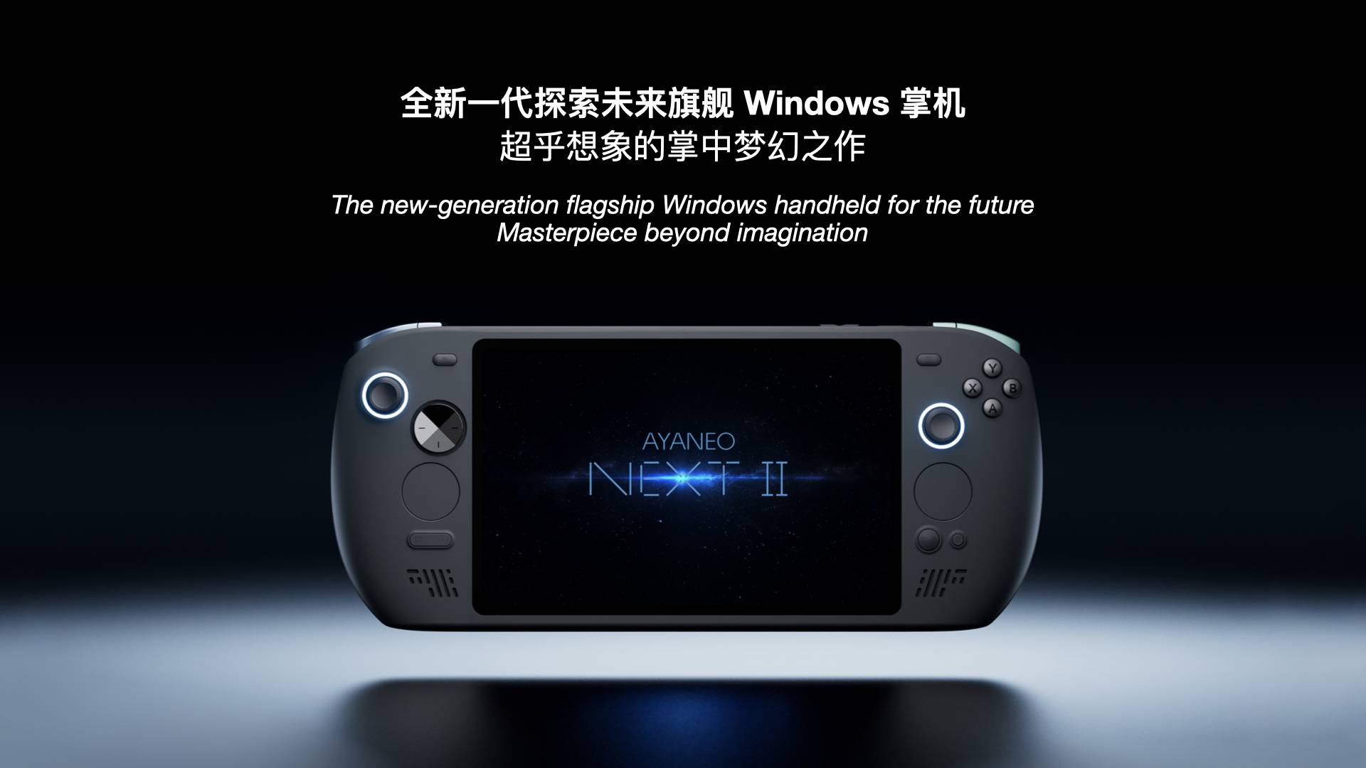 Practical Considerations Before Buying - visual representation