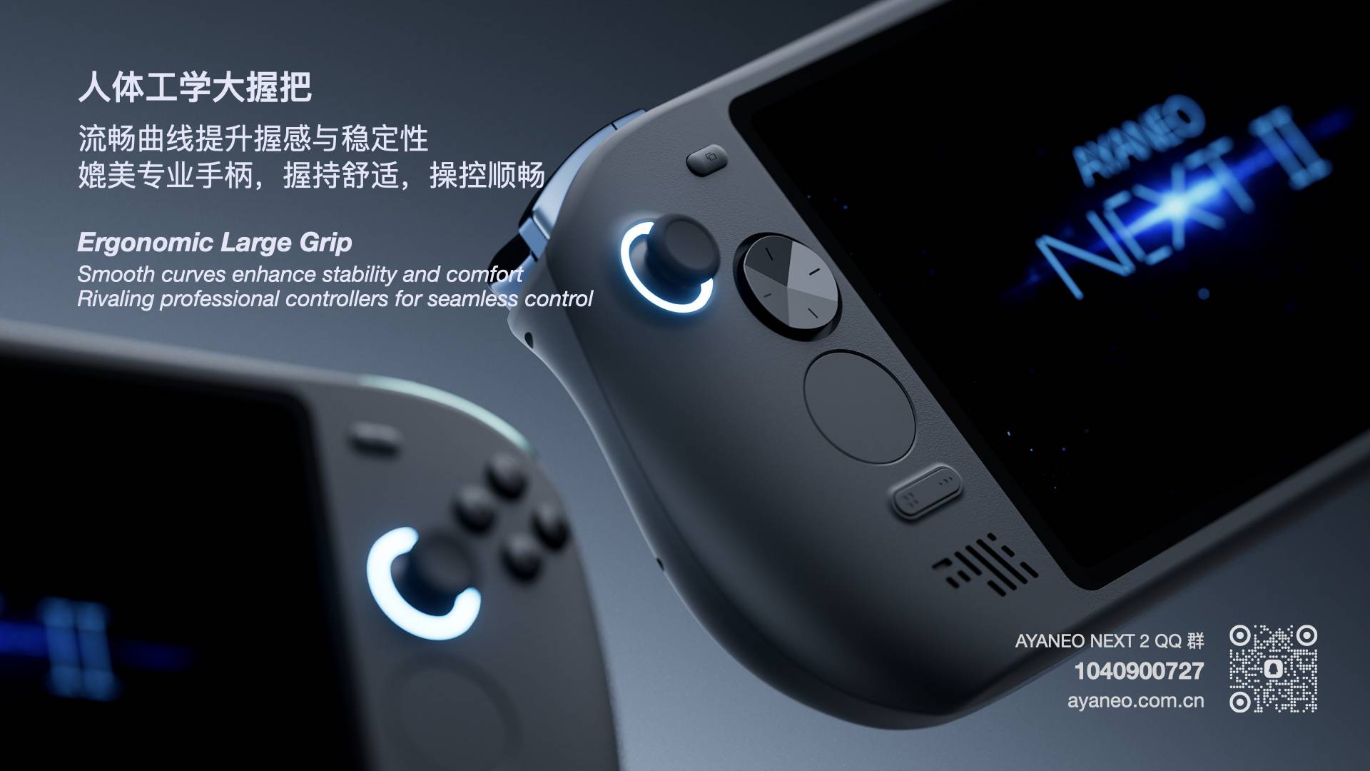 Real-World Use Cases: Who Should Buy This? - visual representation