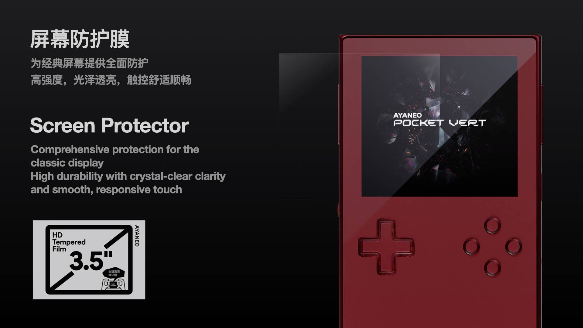 Storage and Expansion: The Micro SD Difference - visual representation