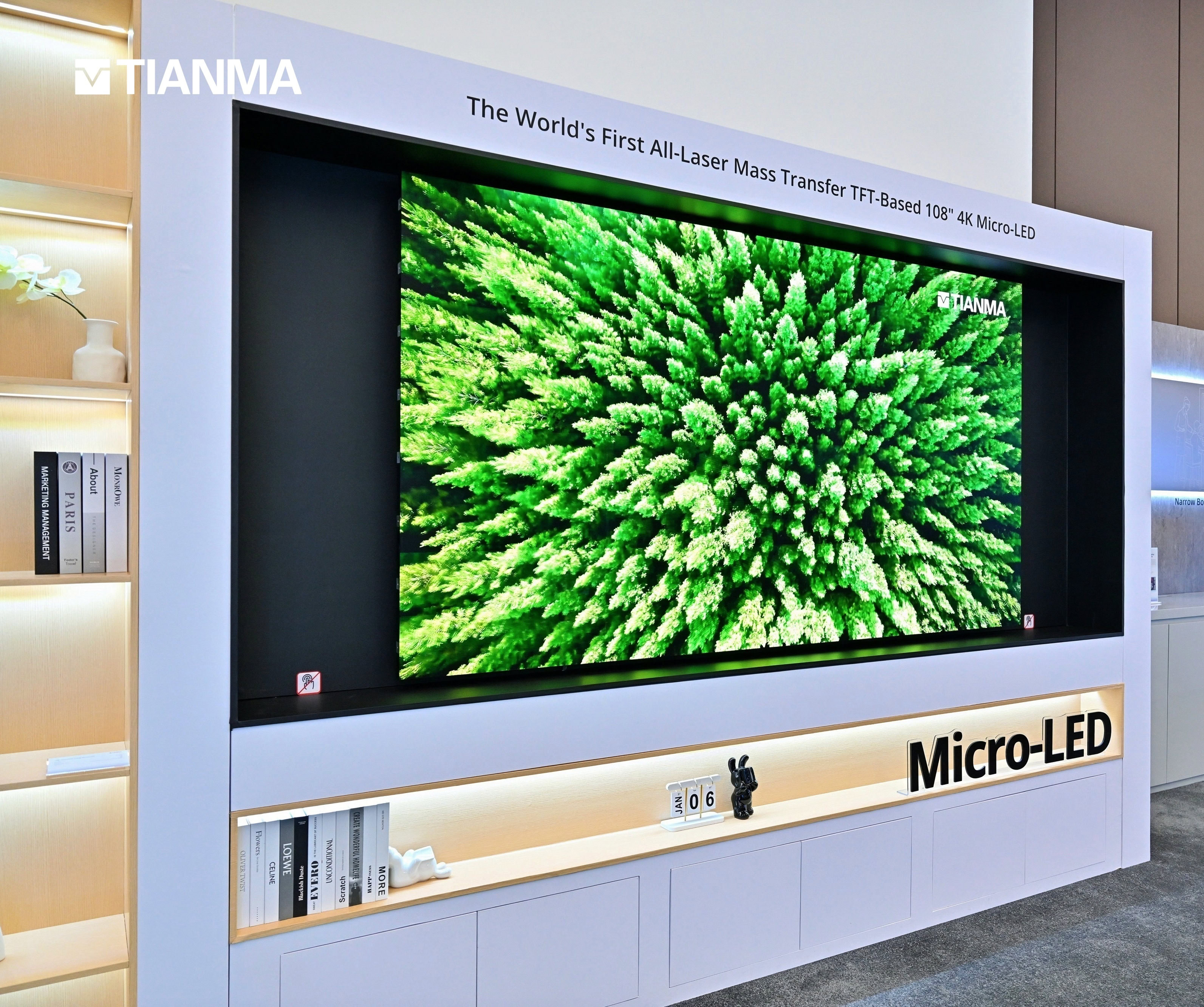 Power Efficiency: The Unsung Hero - visual representation