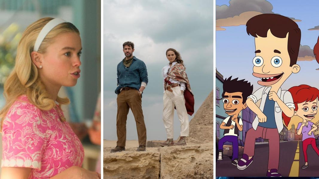 Managing Multiple Subscriptions Effectively - visual representation