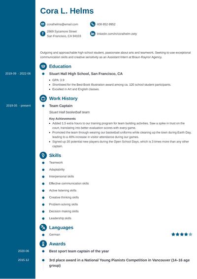 ATS Optimization: What It Actually Means - visual representation