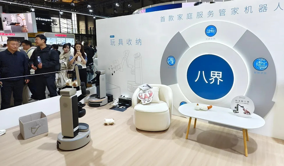 Future Trends in AI-Powered Robotics - visual representation