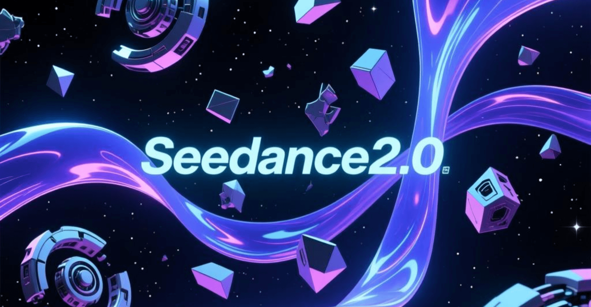 What Happens to Users of Seedance 2.0? - visual representation