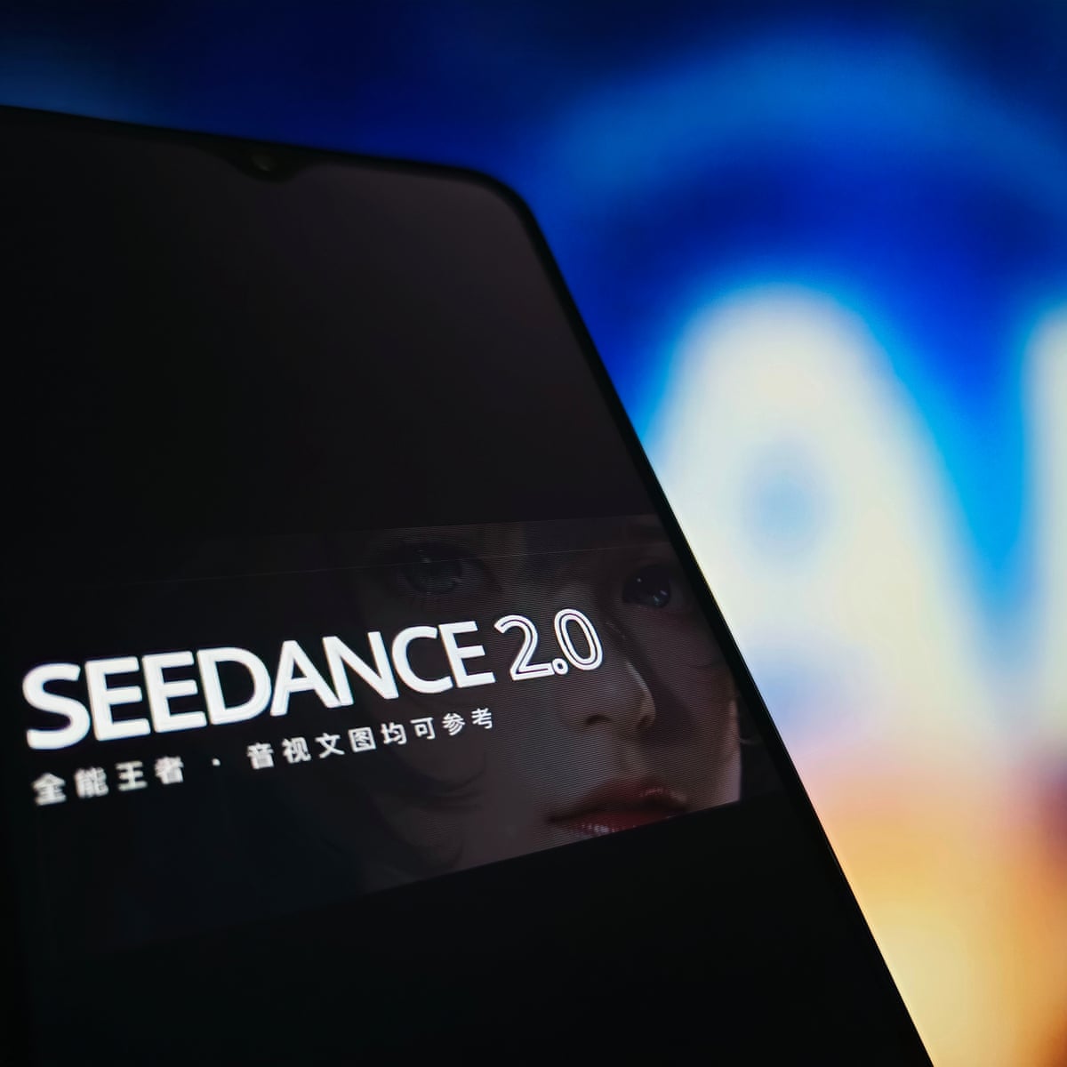 The Intentionality Question: Did Byte Dance Plan This? - visual representation