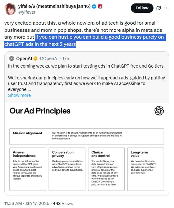Conclusion: Navigating the Streaming-ified AI Landscape - visual representation