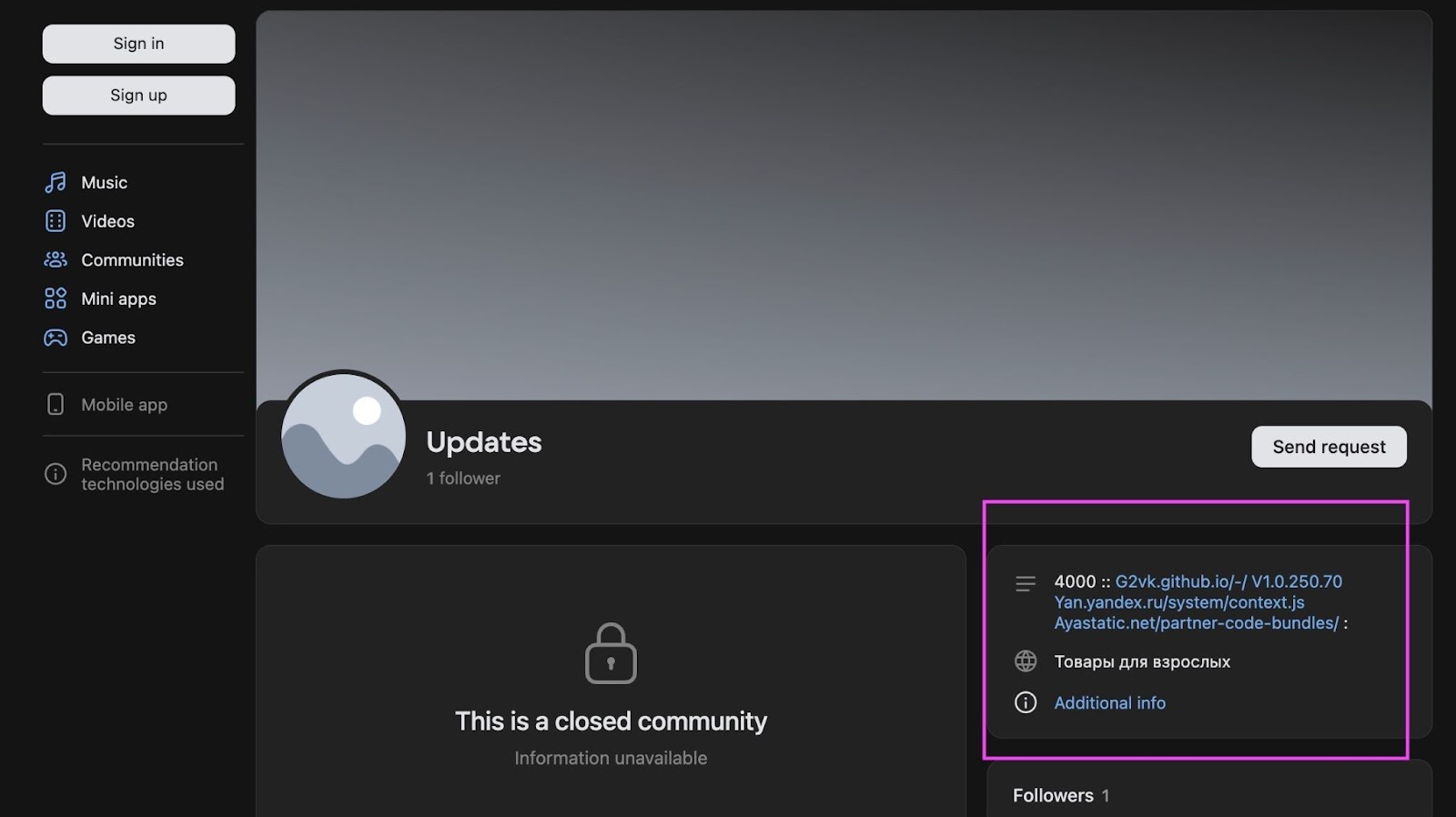 Geographic Targeting and Threat Actor Attribution - visual representation