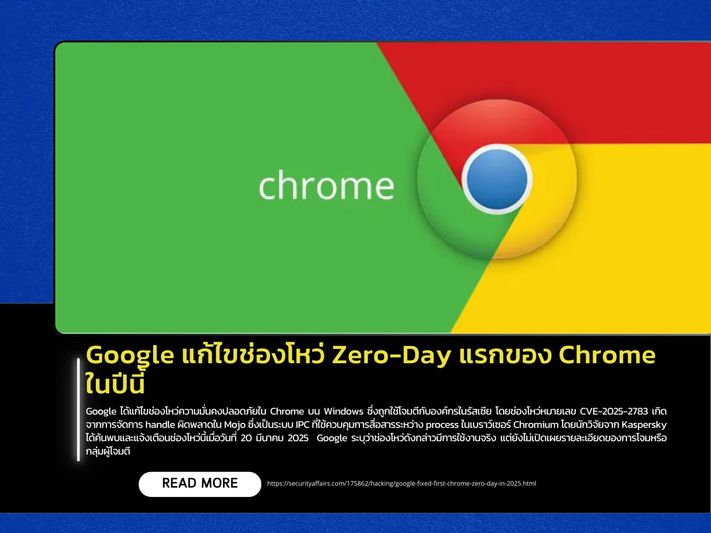 TL; DR - visual representation