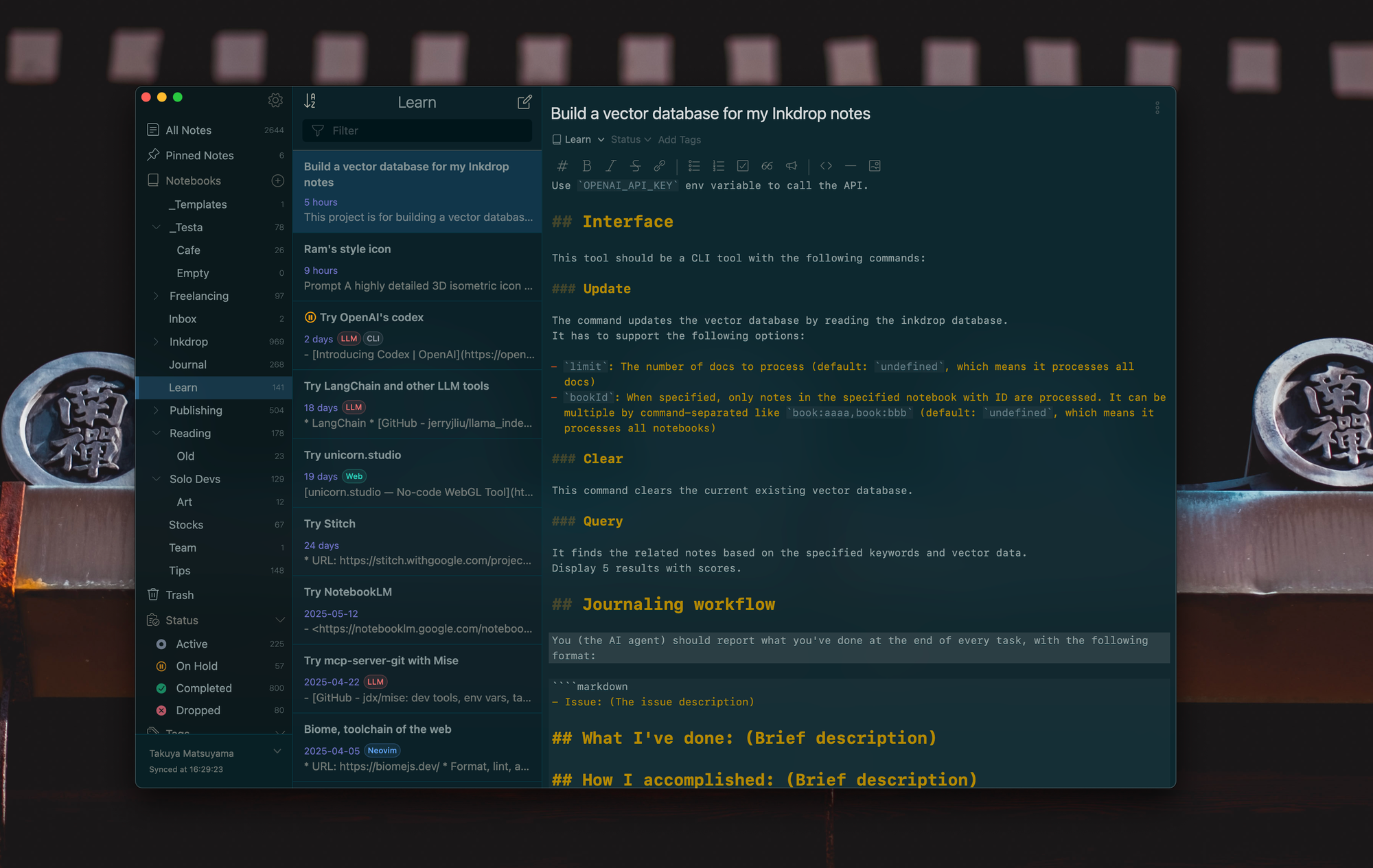 The Evolution of Claude Code and Cowork - contextual illustration