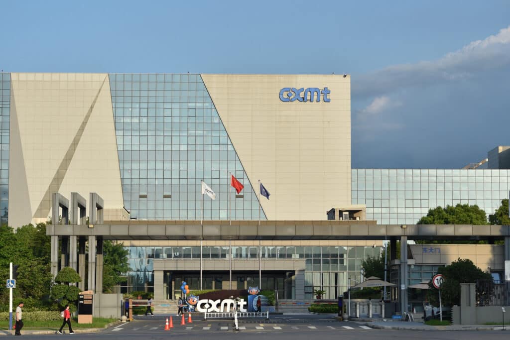 The Rise of CXMT: A New Semiconductor Powerhouse - contextual illustration