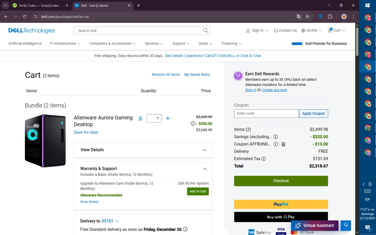 Section 6: Dell Price Match Guarantee—Competitive Advantage Protection - visual representation