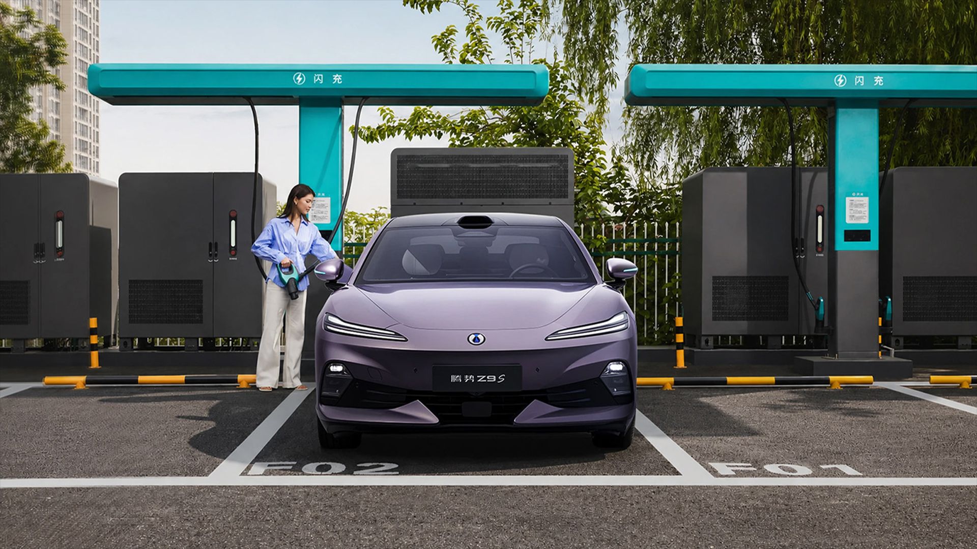 Denza claims its latest Z9S model boasts the world’s longest electric range — allowing owners to drive from New York to Detroit without a stop | TechRadar