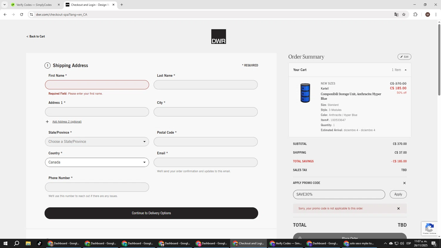 Current Design Within Reach Promo Codes (January 2025) - contextual illustration