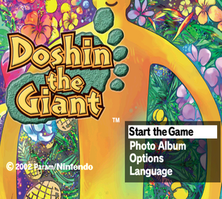 The Monument System: Creating a Legacy Through Collection - visual representation