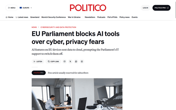 What Organizations Should Actually Do Right Now - visual representation