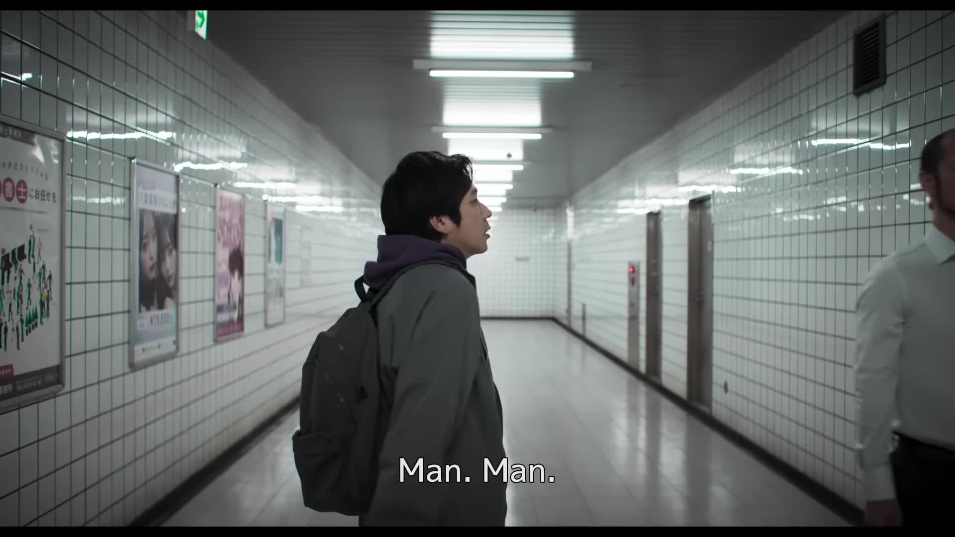 How Exit 8 Fits Into the Broader Horror Landscape - visual representation