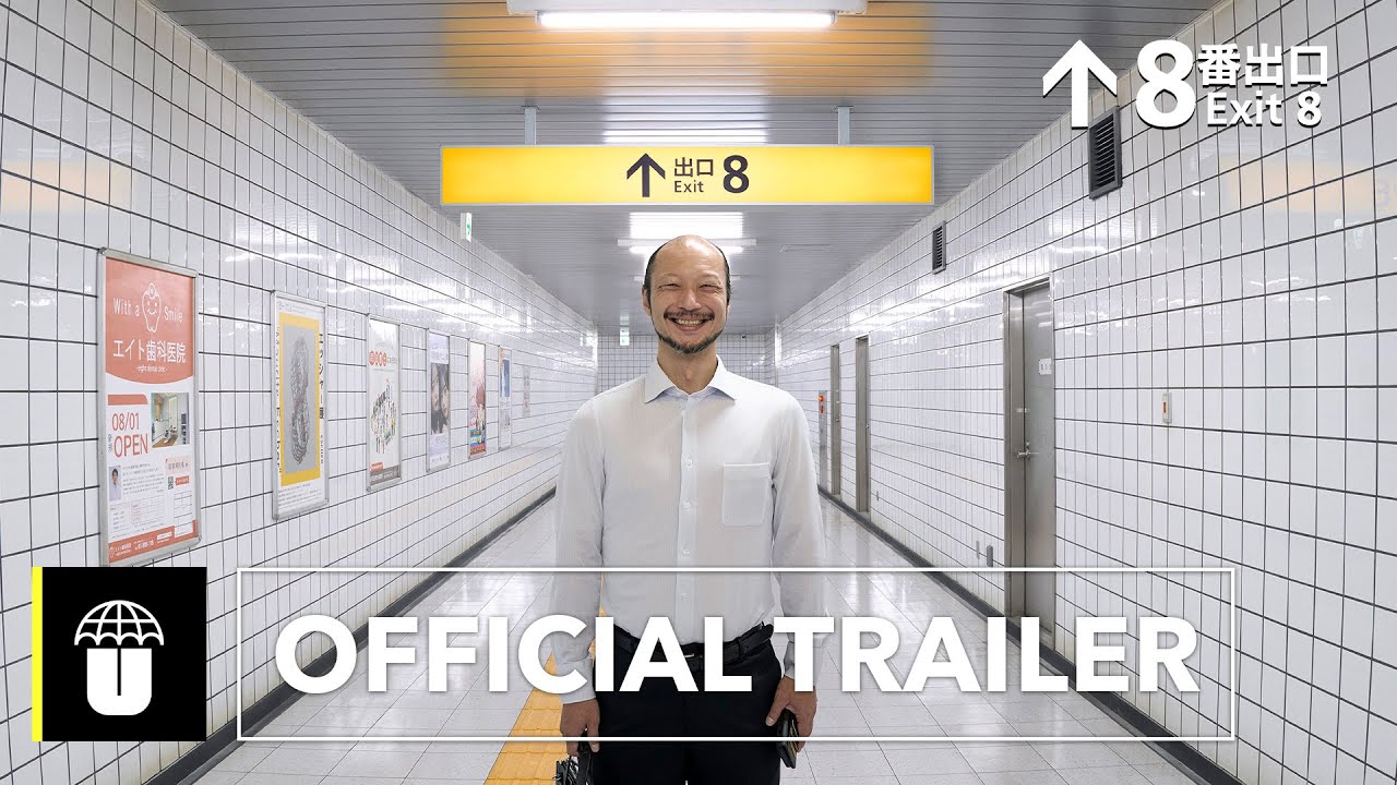 Comparing Exit 8 to Other Recent Liminal Space Horror - visual representation