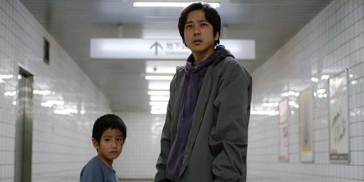 FAQ - visual representation