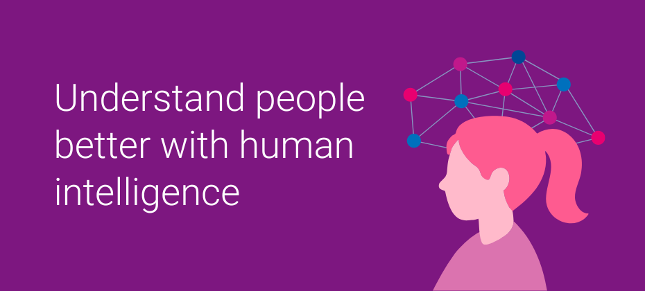 The Future of Credit and Financial Decision-Making - visual representation