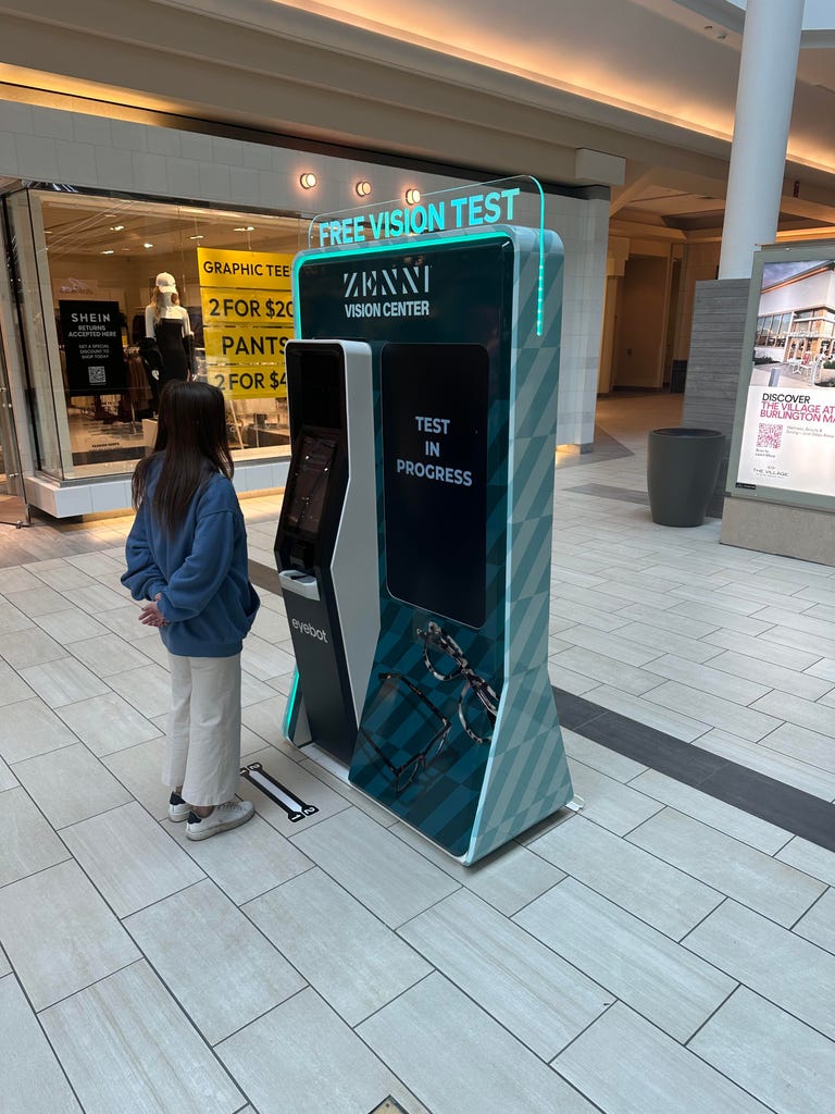 The Role of Artificial Intelligence and Machine Learning - visual representation