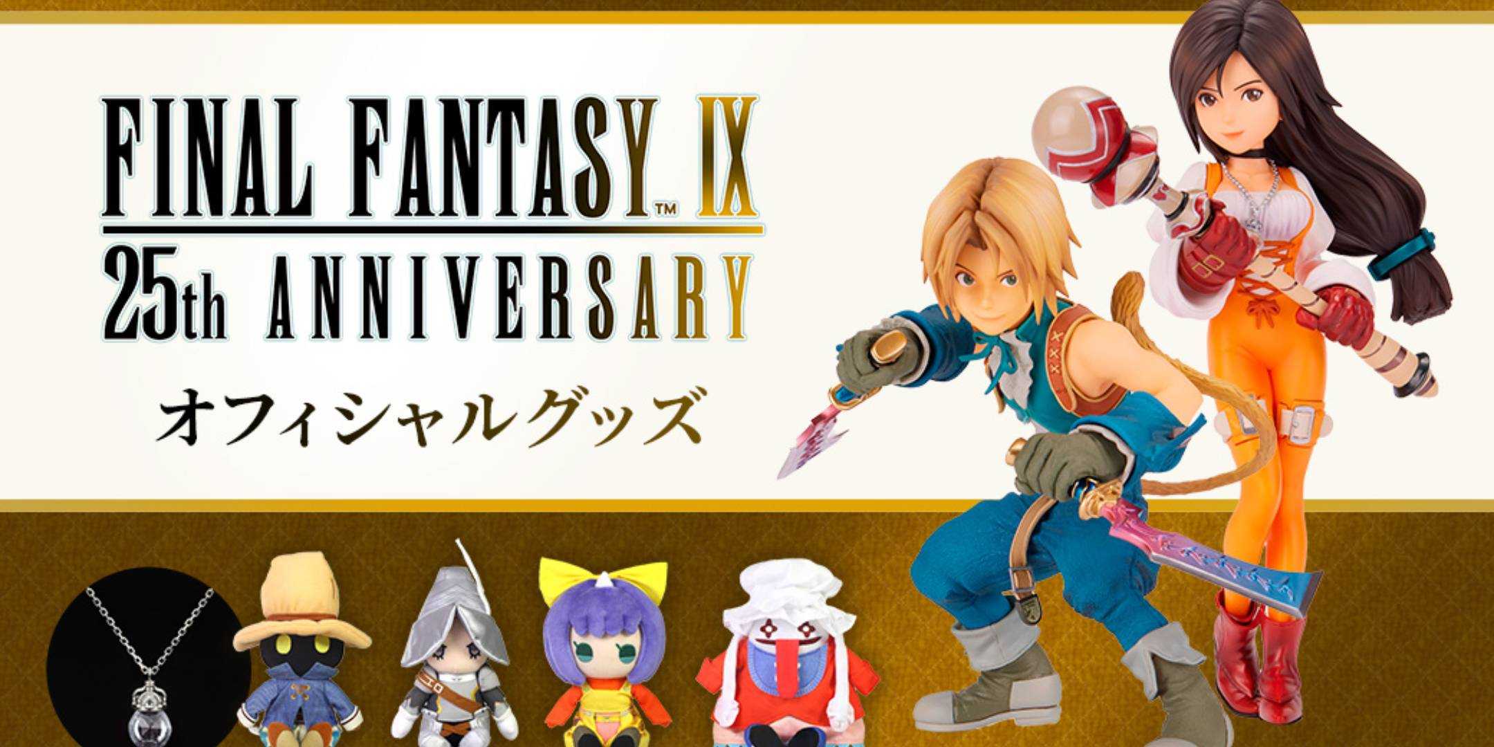 The Path Forward - visual representation