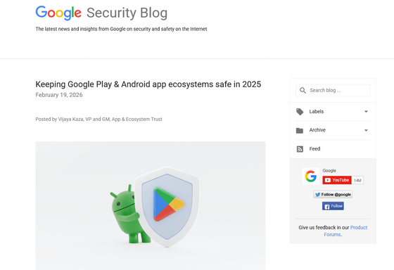 How Different App Categories Are Affected by Enforcement - visual representation