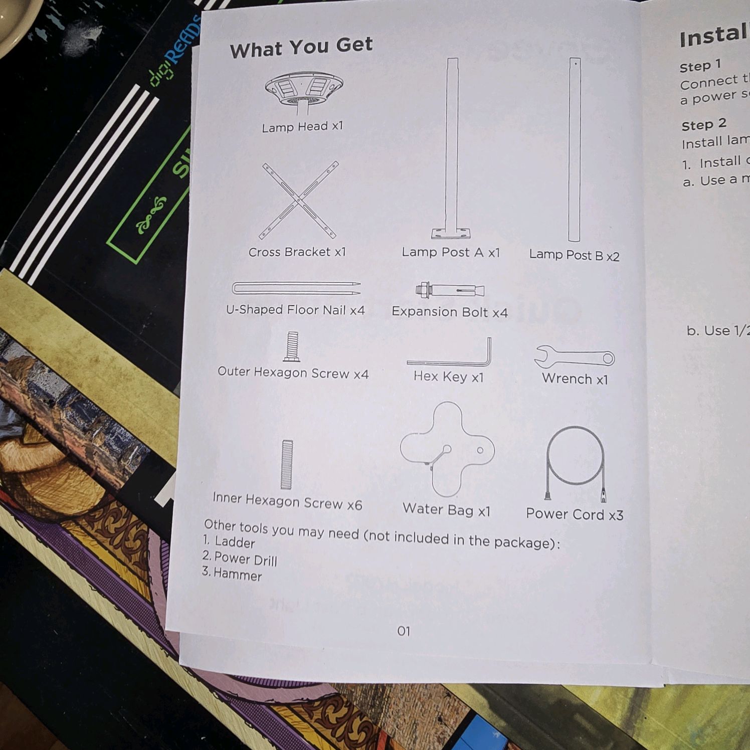 Installation Guide - contextual illustration