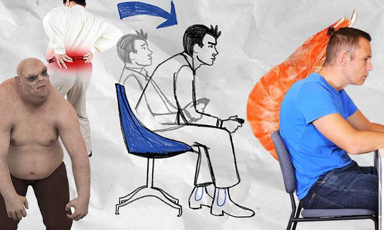 Designing for Consoles: The 'Lean-Back' Experience - contextual illustration