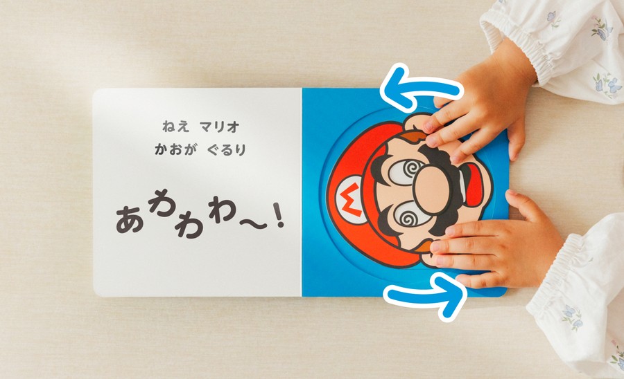 The Psychology Behind Why Hello Mario Feels Different - visual representation