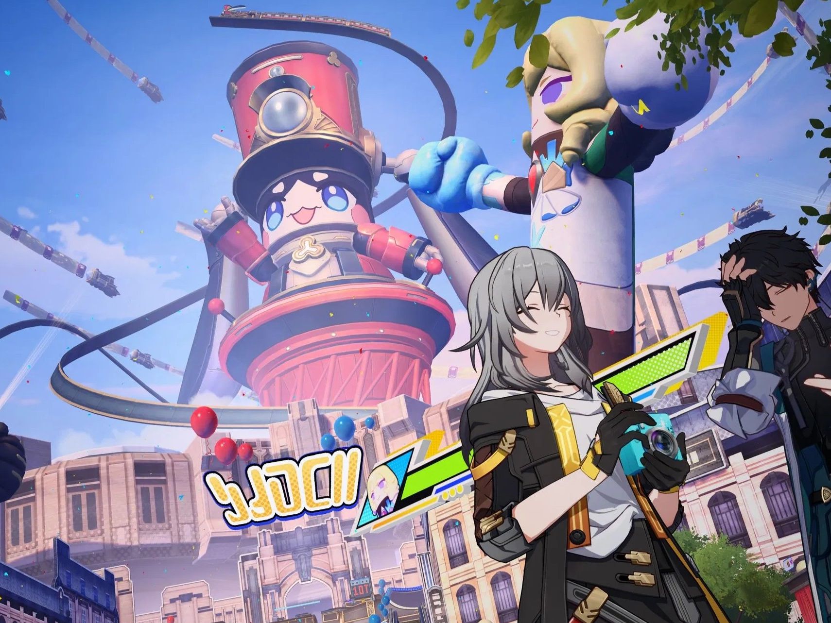 Planning Your Long-Term Honkai Star Rail Strategy - visual representation