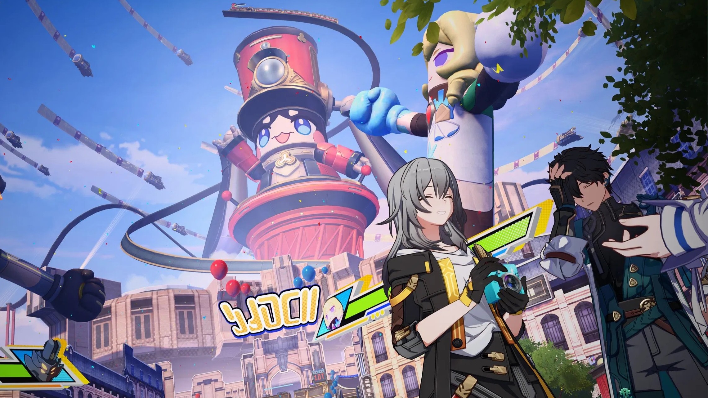 The Free Five-Star Character Deal - visual representation