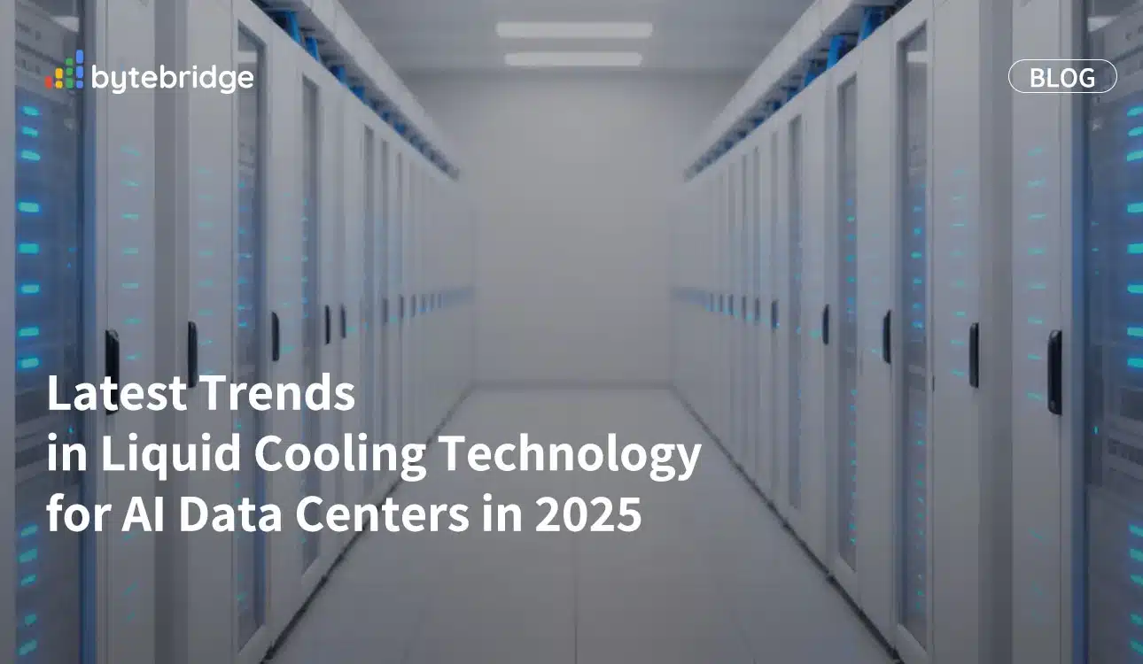 Future Trends in AI for Data Centers - visual representation