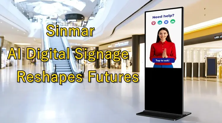 Centralized Management Software: The Intelligence Layer - visual representation