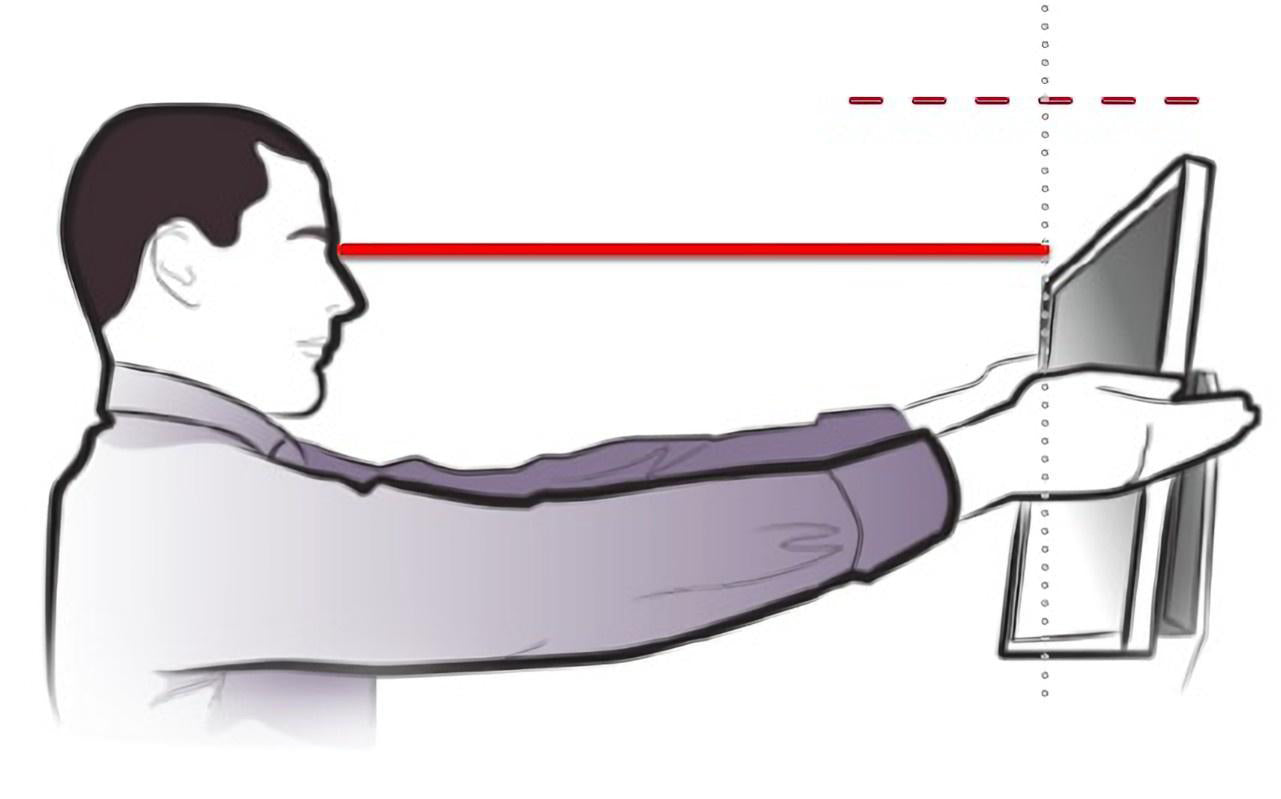 Understanding Monitor Distance: The Basics - contextual illustration