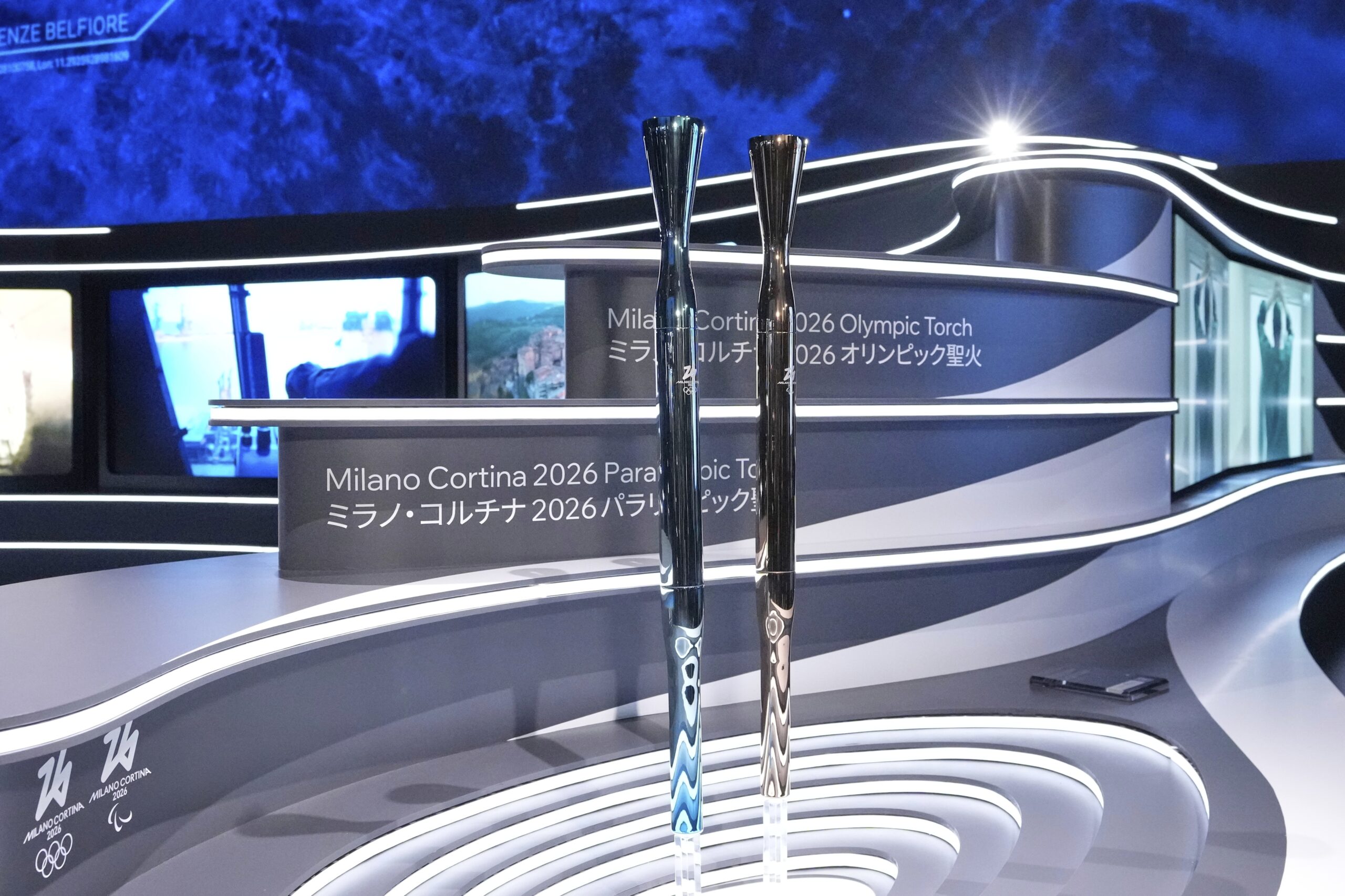 Future of Torch Relays: Innovation and Sustainability - visual representation