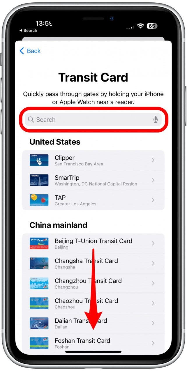 Adding Payment Cards - visual representation