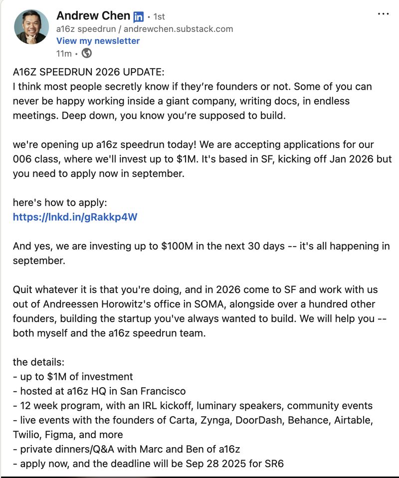 The Broader Accelerator Landscape - visual representation